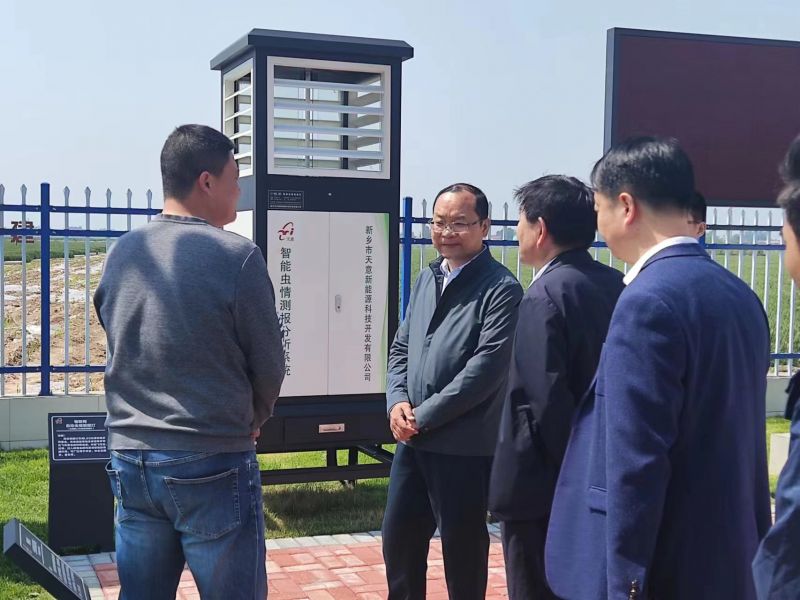 現場蒞臨考察指導